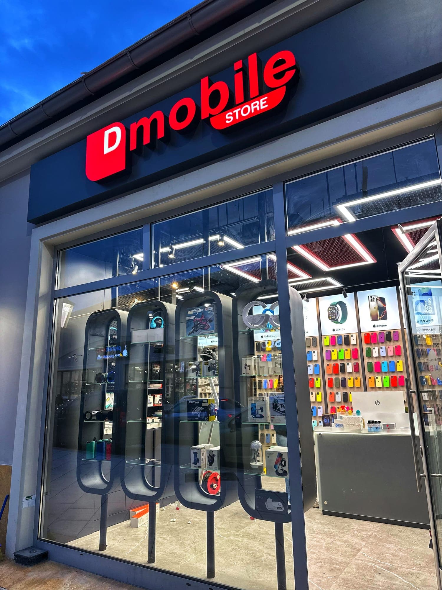 D-Mobile Store 7